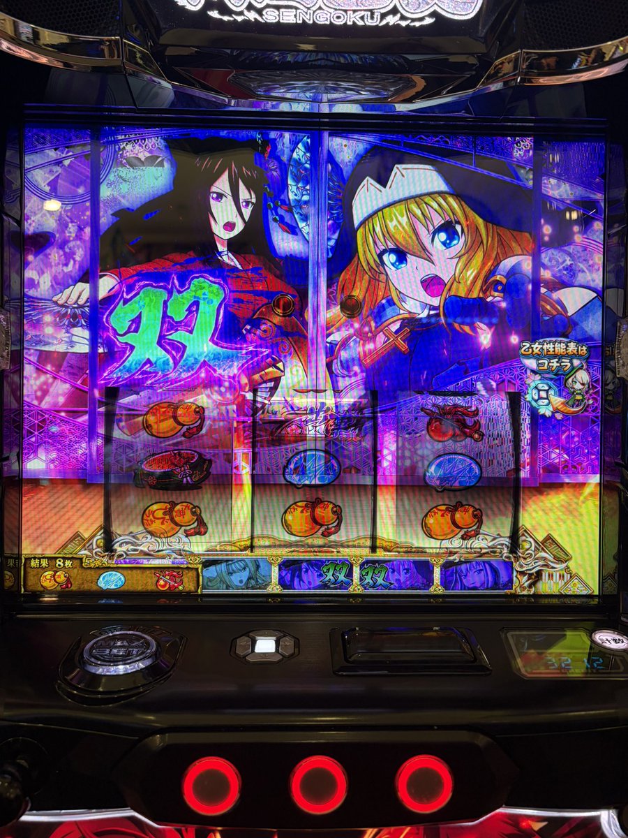 tyomusukeGG's tweet photo. https://t.co/kjwCHZmy8N