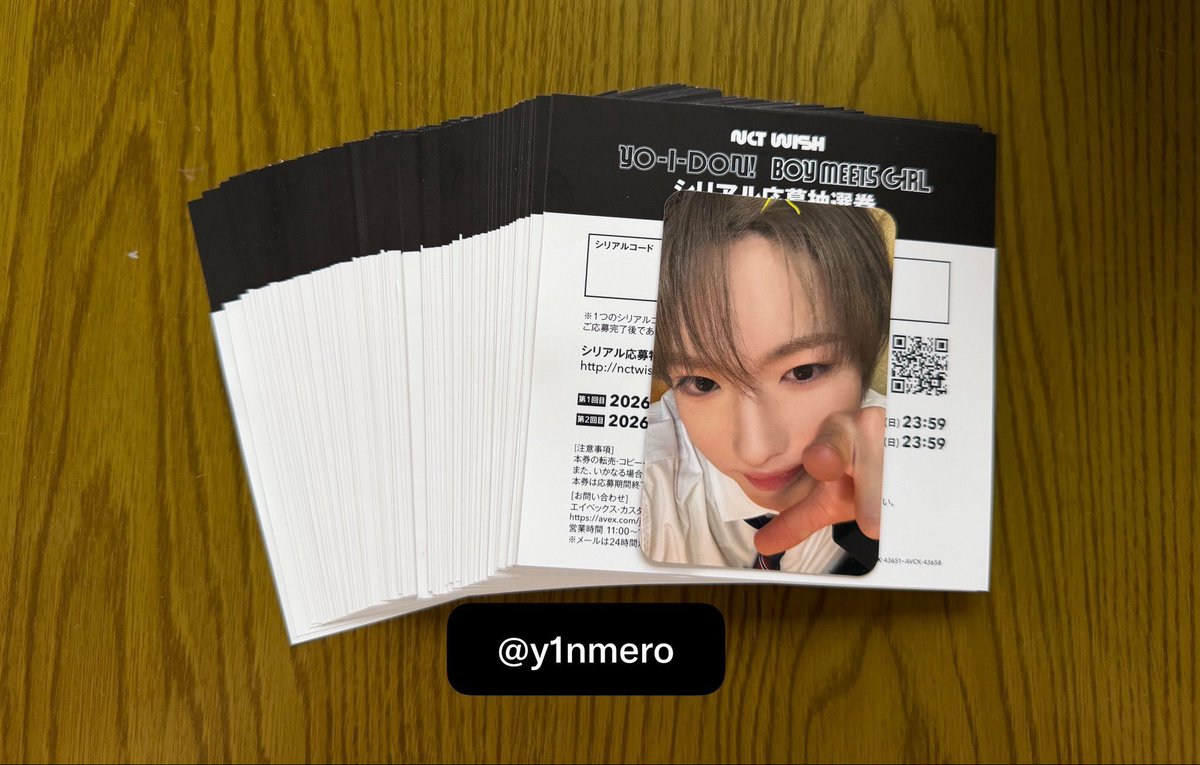 ⭐︎ tweet media