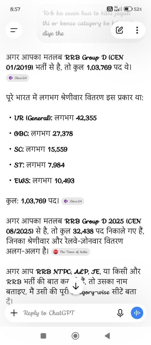 Pratik Ahire tweet media