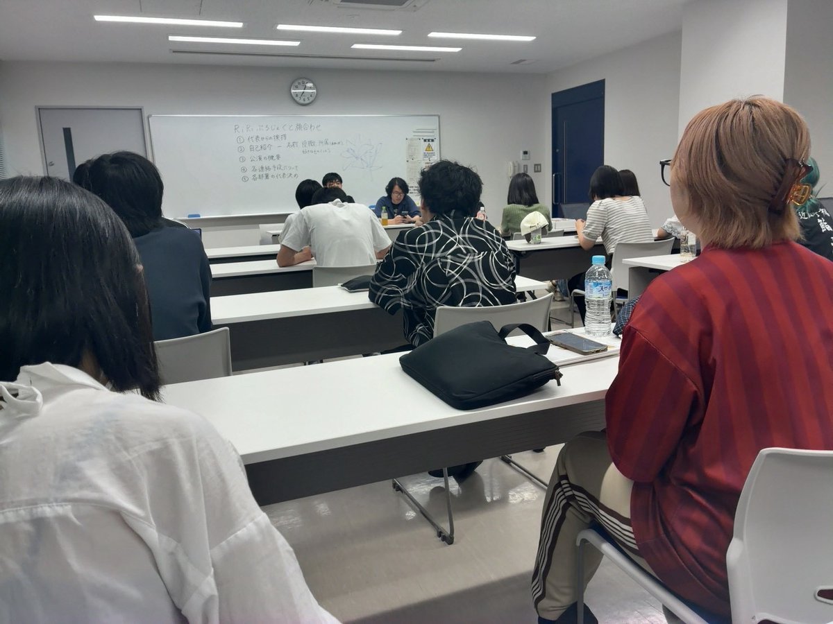 RiRiproject_act's tweet photo. 【ついに始動！】

RiRiぷろじぇくと第2回公演『Flyaway！』
参加メンバーの顔合わせを行いました✨
メンバー全員で素敵な作品を作り上げていきます！✊

12/4(金)・5(土)・6(日)
ぜひ皆さん空けておいてください！🙌 https://t.co/RV07zm7Xpf