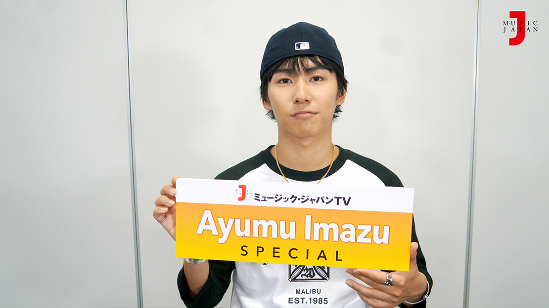 📢本日8/3(月)も見逃せない✨ #キドフェノ #AyumuImazu #PSYCHICFEVER