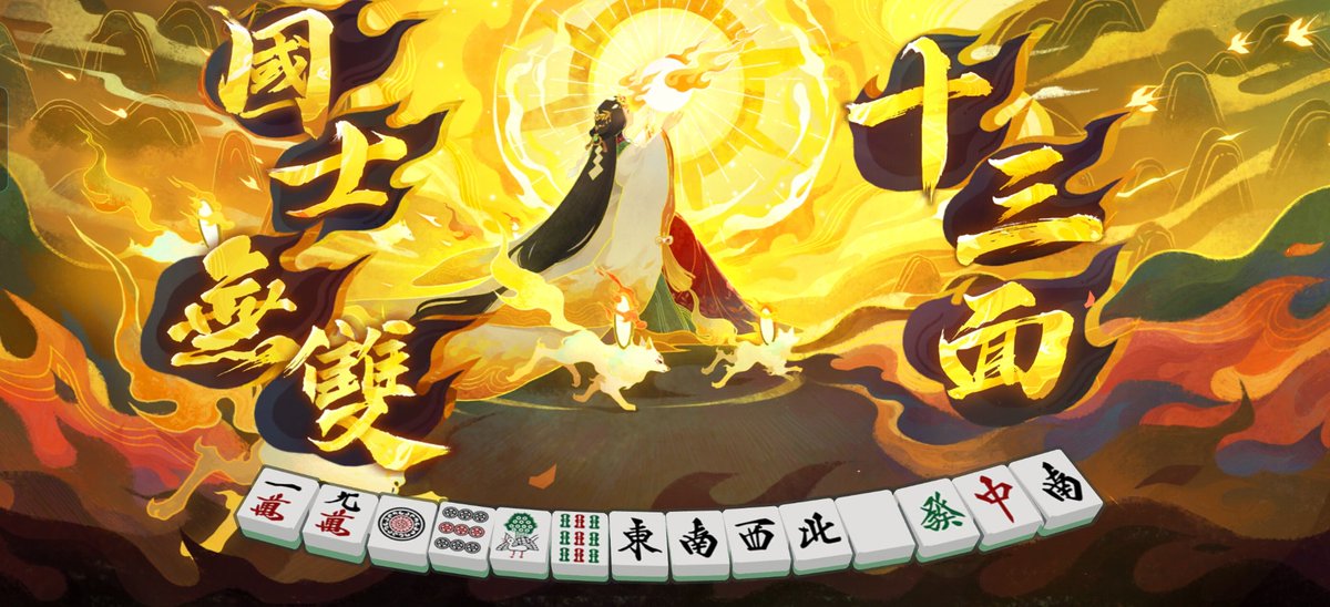 soap_0028's tweet photo. 达不溜雅酷满！ https://t.co/uP7DUgM9n0