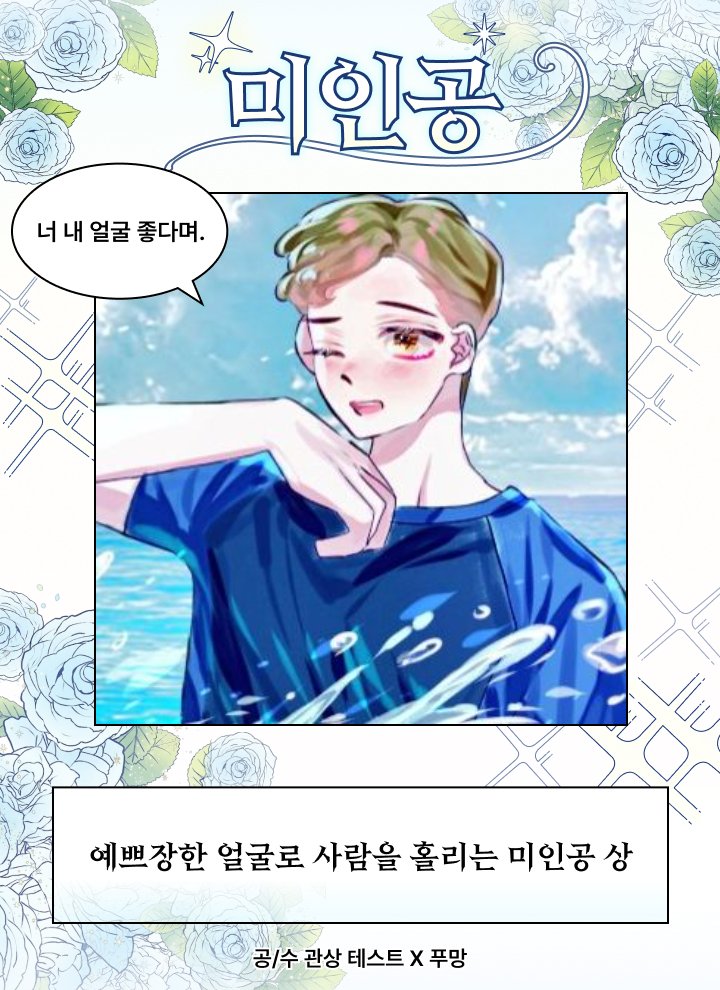 cheukisima89438's tweet photo. 어찌 아는가 https://t.co/zxGjefYth8