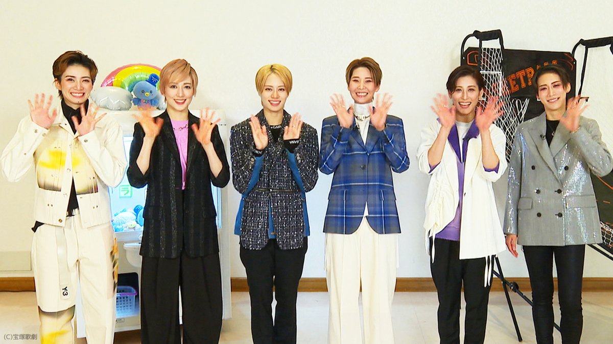 rakutentv_japan's tweet photo. 🌹楽天TVで配信中！
TAKARAZUKA NEWS Pick Up「プレイランド馬トル！花組VS星組VS宙組」

抱腹絶倒の組対抗ゲーム対決をどうぞお楽しみください♪

🔻視聴はこちら
https://t.co/Io2v22JVQn

出演：聖乃あすか、極美慎、瑠風輝、天飛華音、水美舞斗、鷹翔千空

#宝塚歌劇 #花組 #星組 #宙組 https://t.co/QQ14SStiWJ