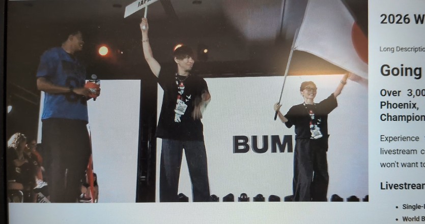 kazenoutage's tweet photo. オープニングセレモニー
各国の代表が紹介され、日本も登場
ステージ奥の映像ではBUMPYの名前も紹介されました

#ラウール https://t.co/Vc7VUKwn5X