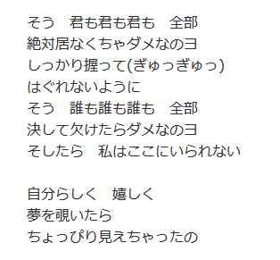 akiaki_bump0315's tweet photo. これなんですよね https://t.co/9toHwfUSbW