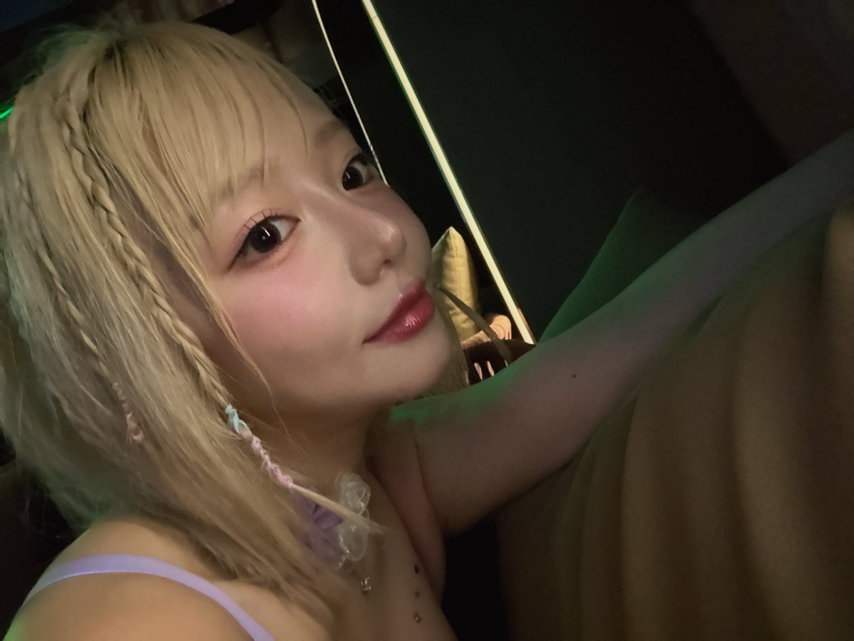 Hamazaki Mao