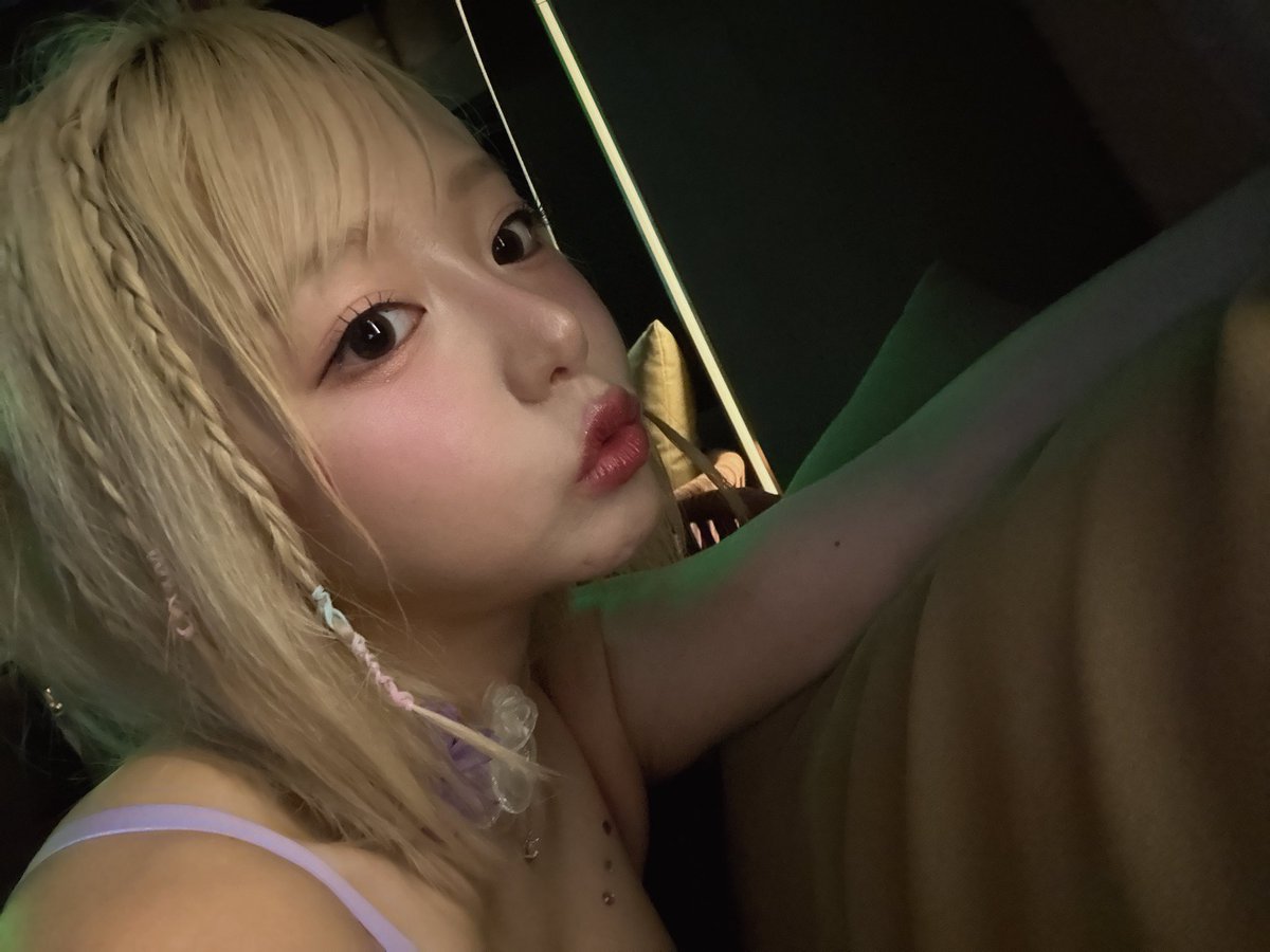 Hamazaki Mao
