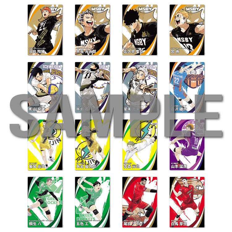Meisy_TCG_News's tweet photo. 【プロモ情報】

来場者特典で金箔サイン入りカード配布決定⁉️

2026年10月30日(金)から東京・六本木で開催される
「古舘春一 ハイキュー!!展 挑戦者たち」にて、来場者特典としてプレイヤーズカードが配布されます🔥

📍プレイヤーズカード
1組2種入り・全8組16種
※ランダム配布

各選手のプレーシーンを使用し、裏面には2018-19シーズンのスタッツと選手寸評を掲載。

さらに、数量限定のグッズ付チケットでは

📍サイン入りプレイヤーズカードセット
📍特製バインダー付き
📍豪華ホロ箔加工
📍全8キャラクター収録

こちらも登場します✨

📅開催期間
2026年10月30日(金)〜2027年1月11日(月・祝)

📍会場
森アーツセンターギャラリー

💰チケット
・一般 2,200円
・高校生 1,400円
・小中学生 900円
・グッズ付 4,400円

📅前期一般抽選
7/27(月)10:00〜8/9(日)23:59

🎯当落発表
8/14(金)13:00頃〜

詳しくはこちら👇
https://t.co/q8PX8uP4a4

#ハイキュー #ハイキュー展 #限定カード