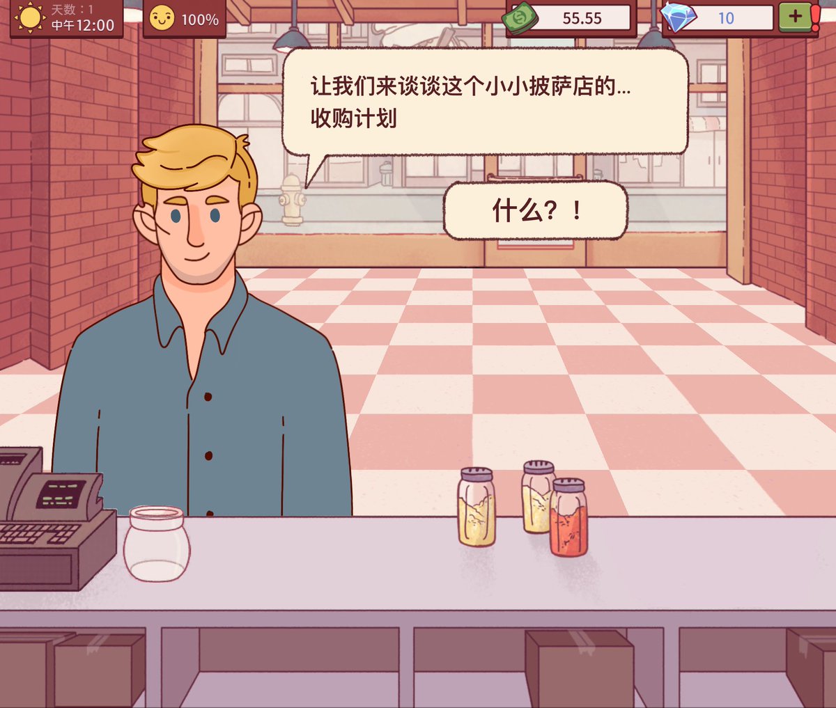 CheeseLars0202's tweet photo. COD 🍕店客串中
#phillipgraves #soap #ghost #MW2 https://t.co/B43di5noL3