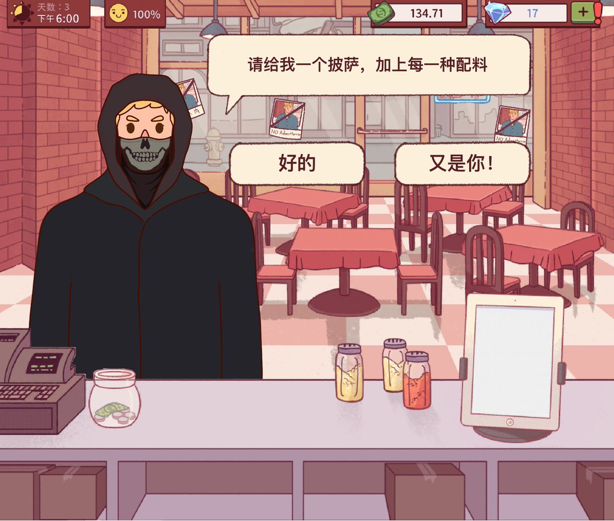 CheeseLars0202's tweet photo. COD 🍕店客串中
#phillipgraves #soap #ghost #MW2 https://t.co/B43di5noL3