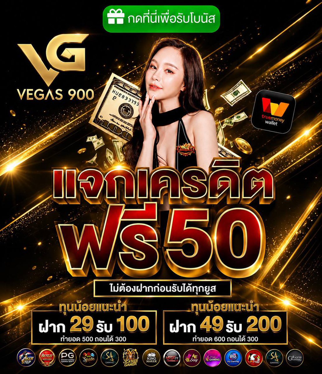 HeiyPha39949 tweet picture