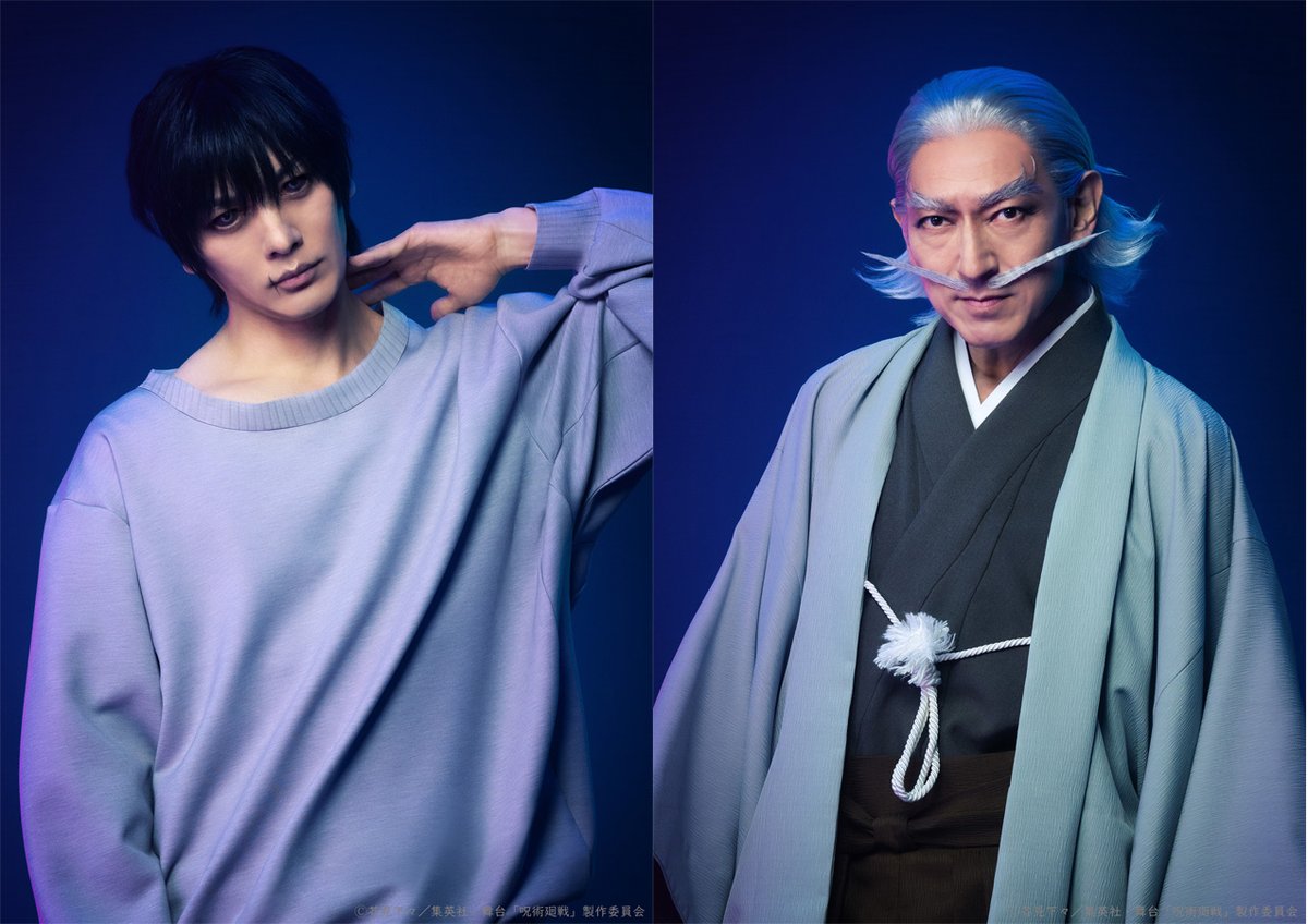oricon_anime_'s tweet photo. 『呪術廻戦』舞台・渋谷事変 前編、
ビジュアルなど公演情報が一挙公開
⠀
🔻キャスト一覧
伏黒甚爾役・久保田悠来ら続投
https://t.co/xAYYGLTJBr
⠀
憂憂：立花利仁／黒岩紘翔　Wキャスト
三輪霞：前川歌音
与幸吉：塩田康平
庵歌姫：木内海美
禪院直毘人：鈴木壮麻
美々子＆菜々子：井手柚花＆八木美樹
ラルゥ：北村海　ほか