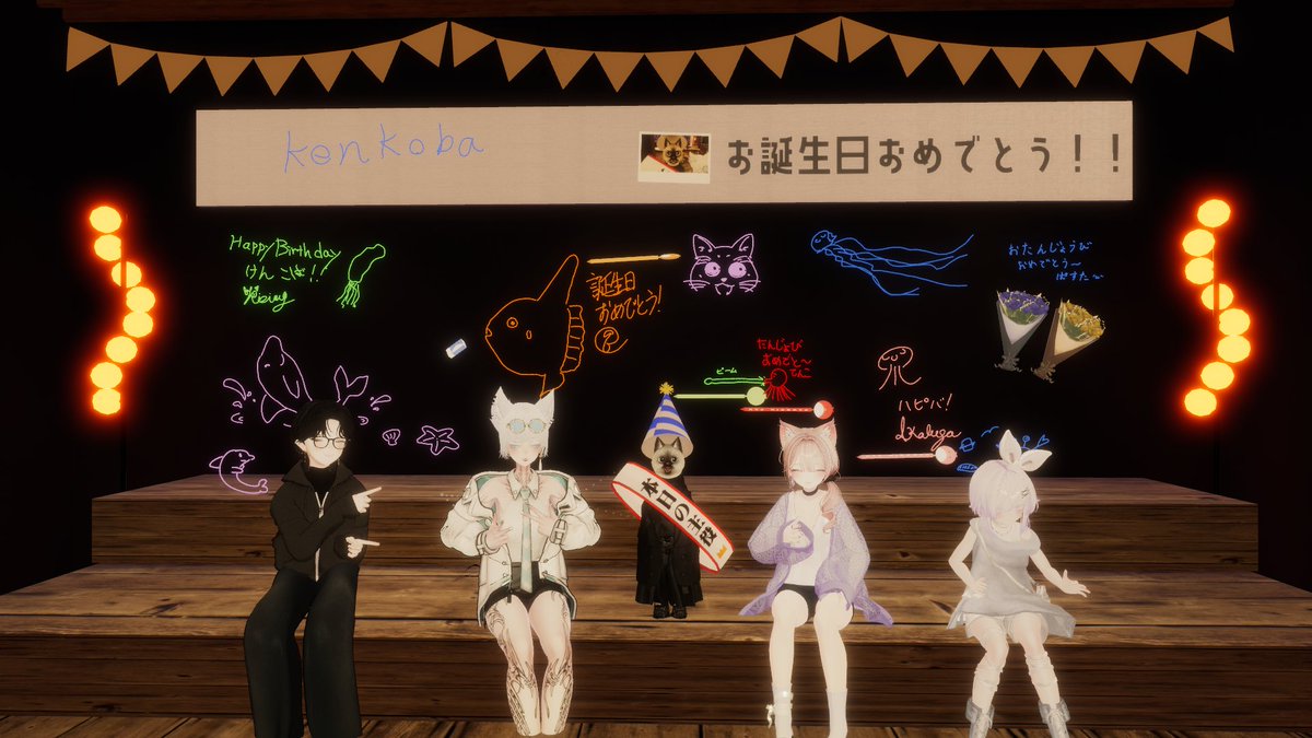 koba2525vr's tweet photo. 昨日の突発誕生日インスタンス！
みんないつもありがとうね～🥳🕯️ https://t.co/tOvjKYppR9