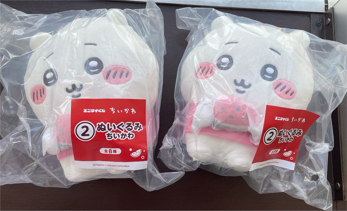 Dl7xEc's tweet photo. 【交換】 ちいかわ 一番くじ いちばんくじ エニマイくじ ちいかわと夏の思い出

求 モモンガ 古本屋　
譲 ちいかわ

都内埼玉手渡し、まとめて優先
郵送も検討可
検索からお気軽にどうぞ🙇‍♀️ https://t.co/XFH3Qi32KQ