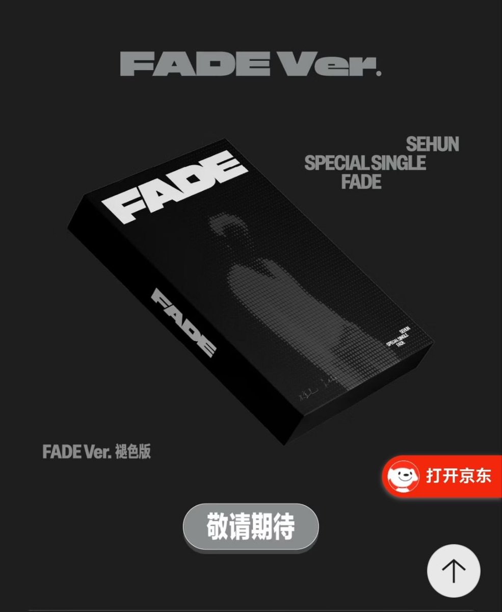 OhSehunGlobal's tweet photo. Album Versions Available:
 COLOR Ver. (Orange Box / Special Edition)
 FADE Ver. (Black Box / Standard Edition)
 COLOR Ver. + FADE Ver. (SET Package)
 (Note: Below each version, it says 敬请期待 / Stay Tuned for further details/po release)

‼️ More Album Details will be available at 6pm(CST)

Purchasing Notice : 
1. Non refundable: This product is non refundable. So pls make sure to check all details carefully before placing an order.
2. Product Preview: The product images shown are for reference only; the actual physical product shall prevail.
3. Outer Box / Packaging Notice: Minor damage, scuffs, or discoloration on the outer box/packaging may occur during international/domestic transit and cannot be completely avoided. These issues do not constitute defected items, so returns or exchanges will not be accepted for packaging wear.
4. Incorrect Delivery Address: Deliveries failed or returned due to incorrect buyer addresses provided during purchase are not within the scope of seller responsibility. So pls double check your shipping information carefully. If any issue arises, buyers may contact customer service to pay for re shipping fees.

After Sales Policy: 
1. Unboxing Video Requirement: To be eligible for after sales support, you MUST record an unboxing video when opening the parcel.
 The unboxing video must show the parcel shipping label clearly and continuously record the entire unpacking process without editing or pauses.
 Ensure all included items are clearly visible in the frame.
2. Defect/Missing Item Policy: If there are missing items, major defects, or incorrect items sent, pls contact customer service on the sales platform within 7 days of delivery with your complete unboxing video to request an exchange/replacement.

🔗https://t.co/omCp6AS0qF
#SEHUN #세훈 #SEHUN_SOLO