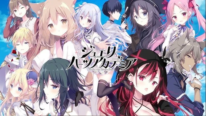 しらたま ジュエリーハーツアカデミア メア リュック しらたま ジュエリーハーツアカデミア メア リュック しらたま