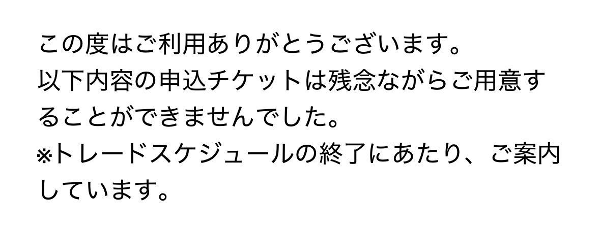 た ろ す tweet media