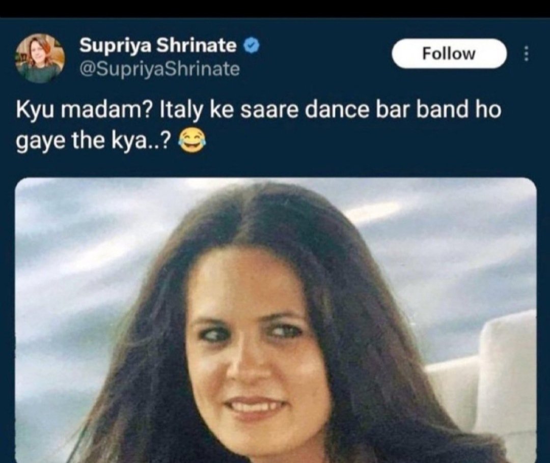 Basant894182's tweet photo. पुरानी बोतल मे पुरानी शराब 
@SupriyaShrinate क्यों मैडम इटली के सारे डांस बार बन्द हो गए थे क्या @priyankagandhi @RahulGandhi तुम्हारी प्रवक्ता सुप्रिया सोनिया गाण्डी के इटली बार के बारेमें तुम दोनों से पूछ रहीं है जवाब दो 
@alok_ajay @Shehzad_Ind @Jairam_Ramesh @gauravbhatiabjp https://t.co/UESOYsC3D2