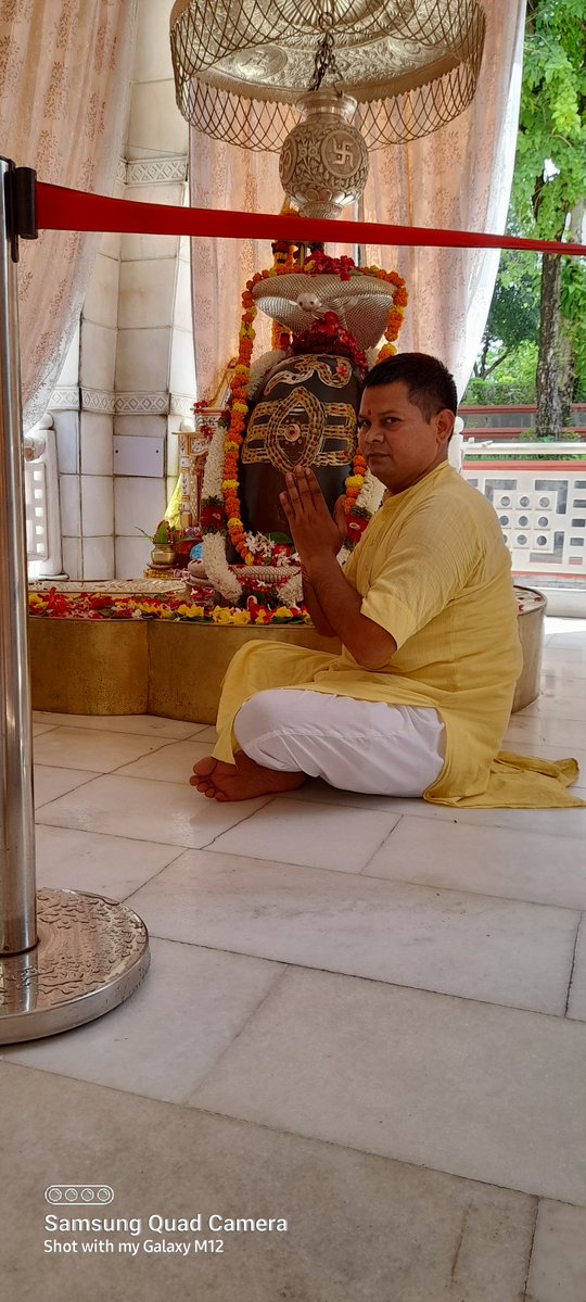 DhakanL's tweet photo. #देवभूमि उत्तराखंड की पावन धरती पर स्थित महाकाल के परिवार सहित दर्शन करने का परम् सौभाग्य प्राप्त हुआ 🙏🙏
आपके दर्शन मात्र से मुझे एक नयी शक्ति का अनुभव हो रहा है 
🙏🙏हर हर महादेव जय महाकाल 🙏🙏 https://t.co/oRx5Pa11Lw