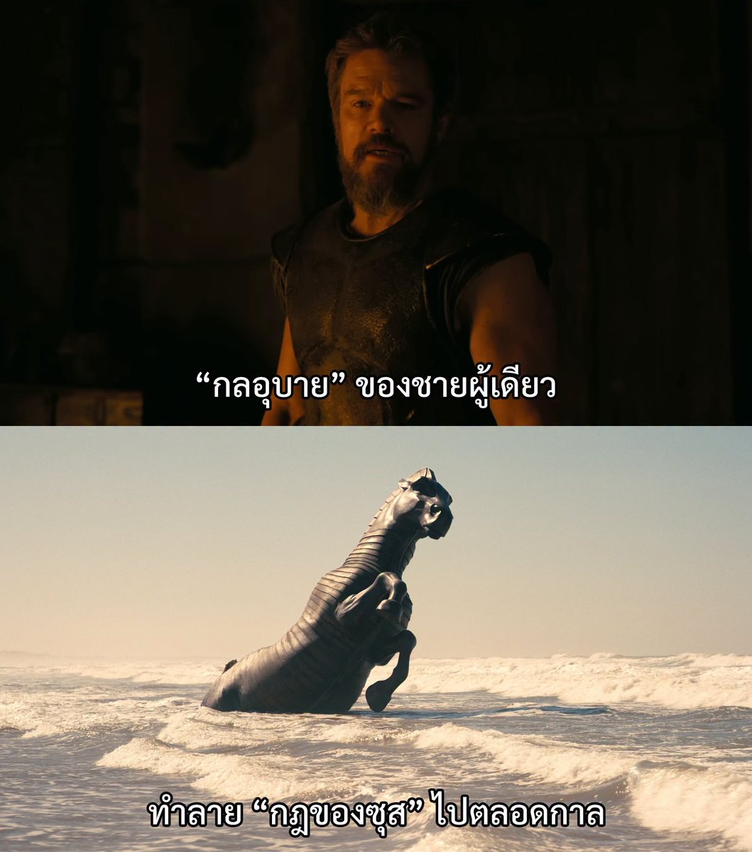 จัสแมงงงง tweet media