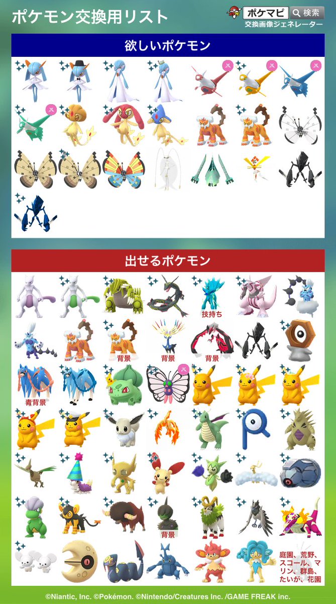 🟣りず🟢響咲リオナ推し🎤👑 tweet media