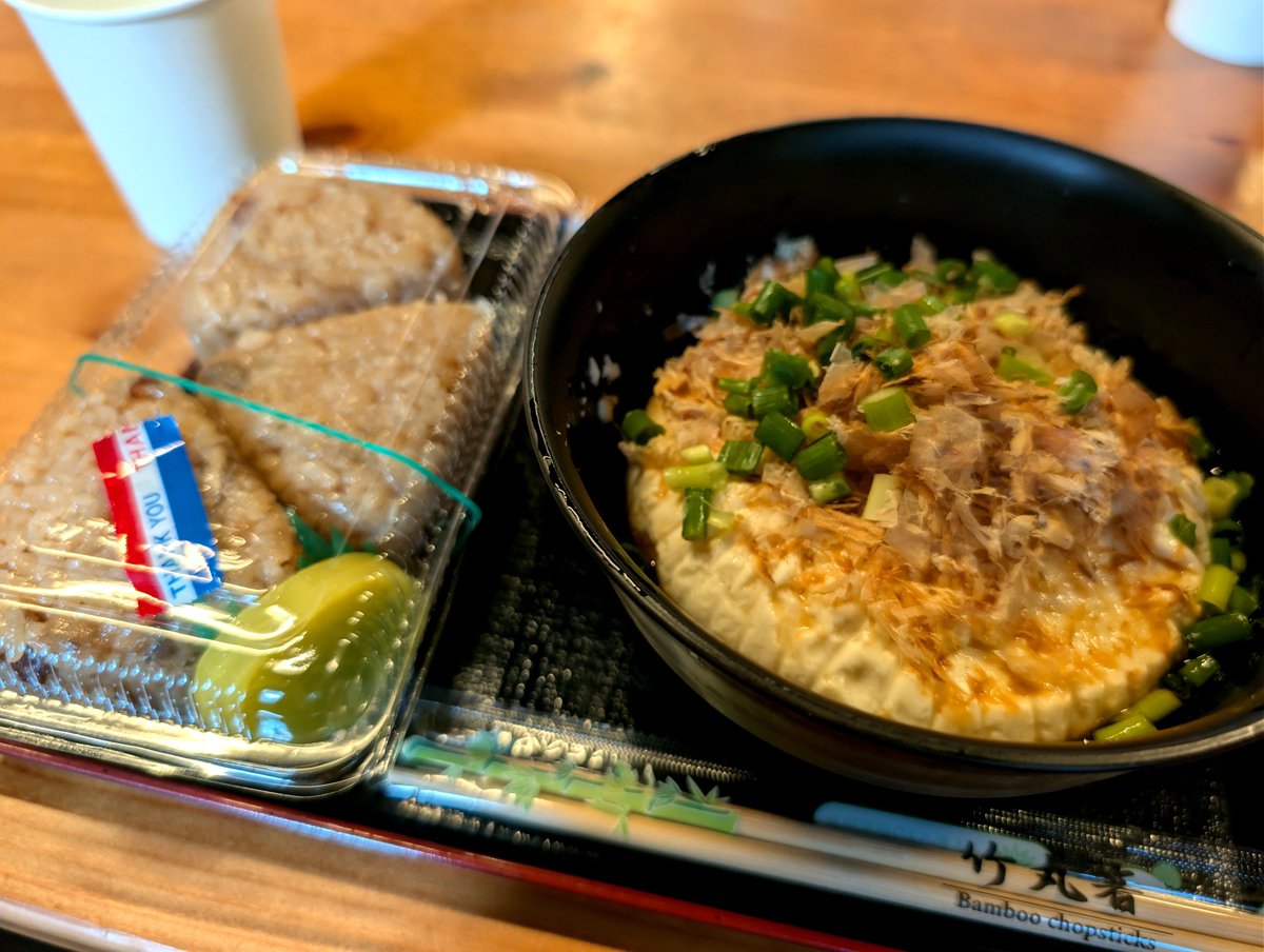 xmine3x's tweet photo. 今日は6時からマスツーリング🏍³₃🏍³₃
出来立て豆富 湧水茶屋(ここの豆腐はまじうまい、大豆ドーナツおすすめ)
↓
道の駅すごう
↓
新藤の滝(水少なかった😂)
↓
地層トンネル(自然にできたトンネル…らしい、神秘的だ)
↓
道の駅あさじ
↓
ちとせや緑茶(スイーツ(笑)) https://t.co/JMasViLhw8