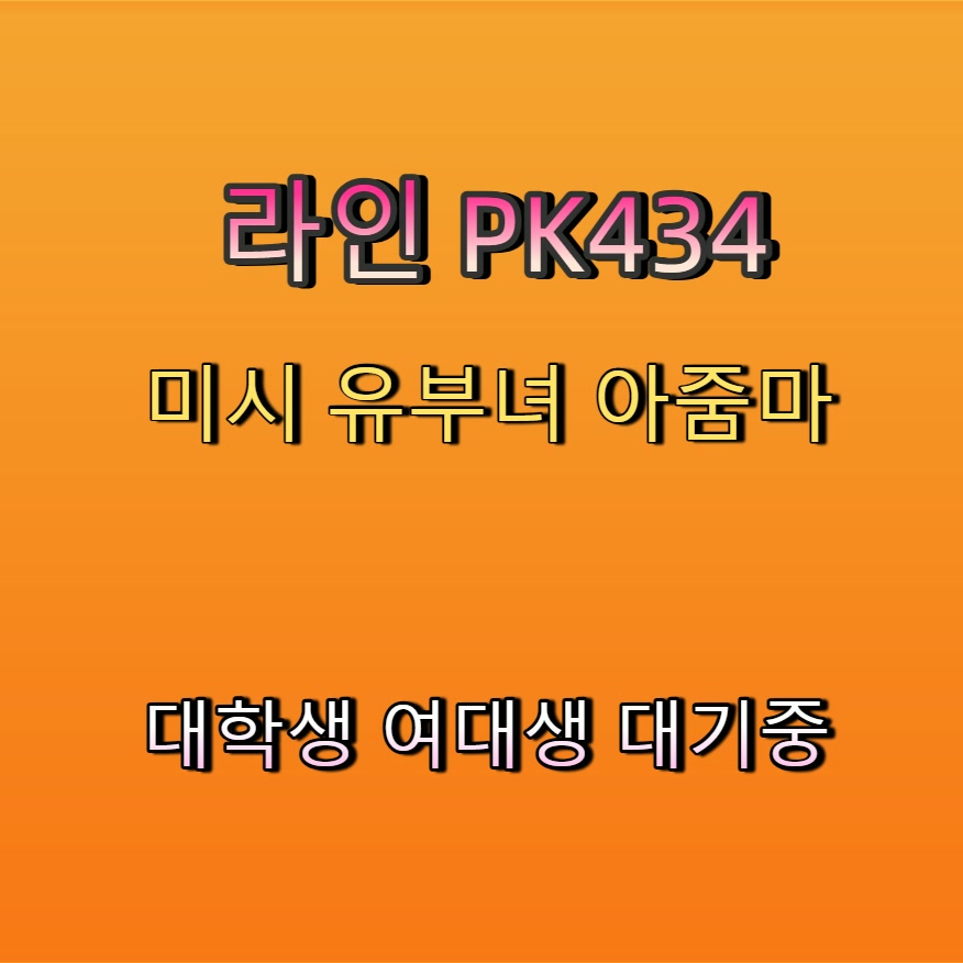 lexCabr1's tweet photo. #영광 #영광섹트 #영광조건 #ㅈㄱ #ㄱㄷ ◀ https://t.co/tdfuHXilhC