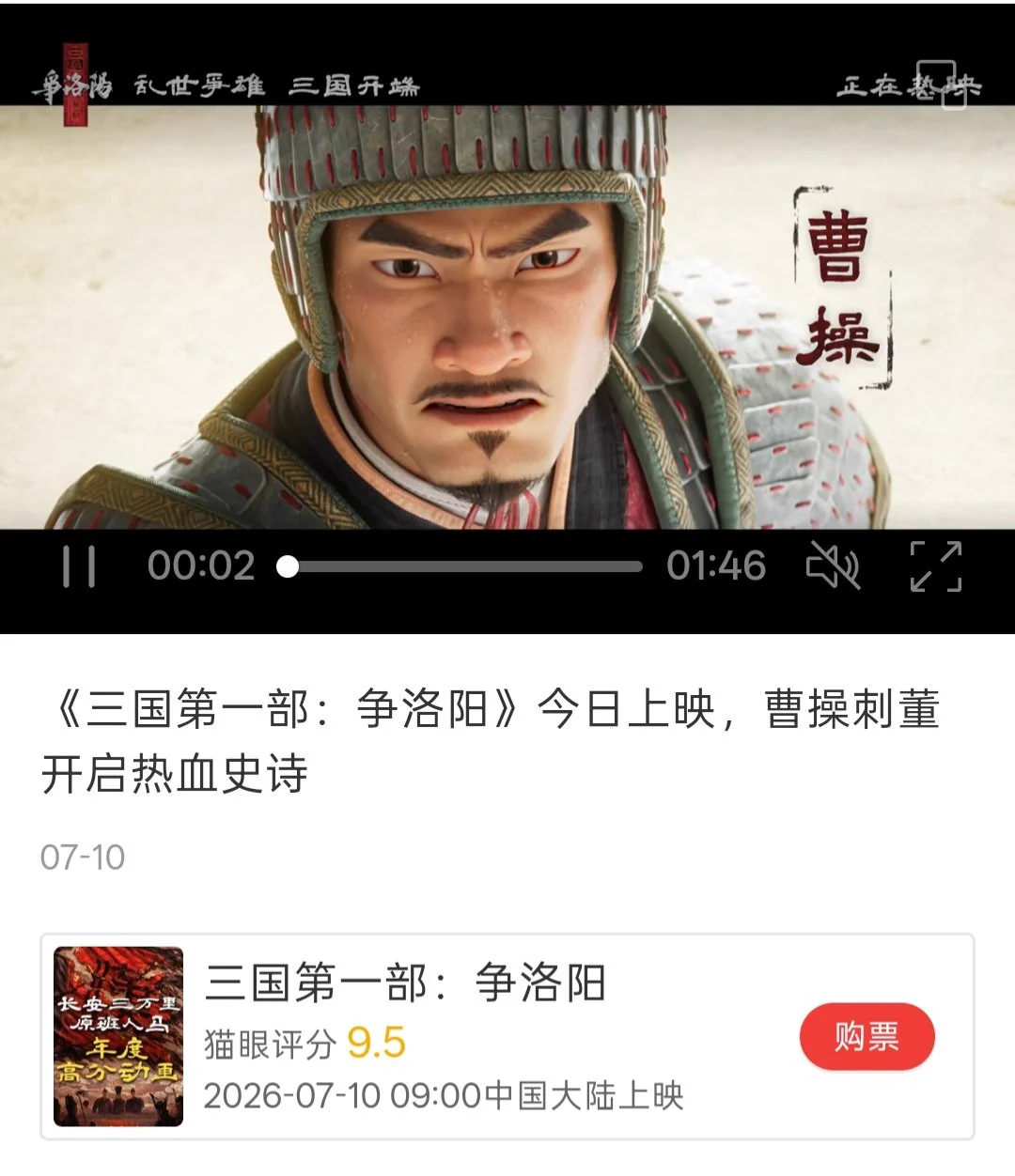 竹内亮 Takeuchi Ryo on X: 