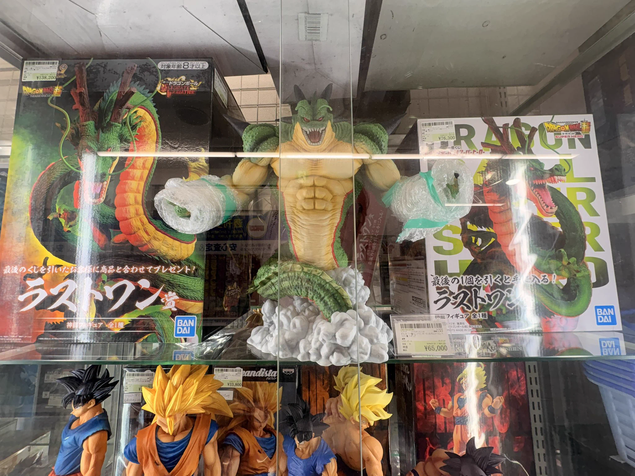 駿河屋秋葉原本館 on X: 