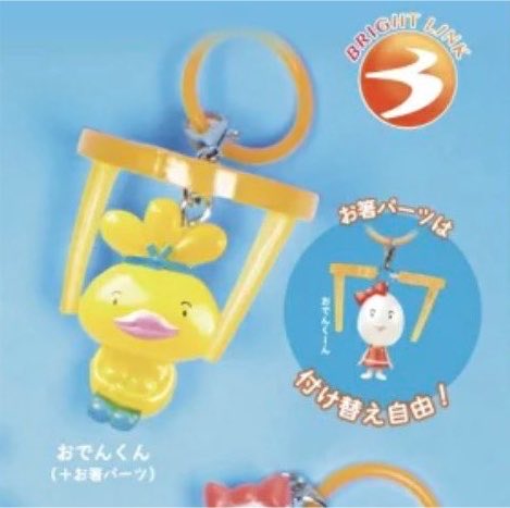 k42wKKihKBGTvXv's tweet photo. 2026年12月発売最新ガシャポン

がんばれ！おでんくん クリアめじるしコレクション

#最新情報　#カプセルトイ https://t.co/v2Y3kz8Gnm