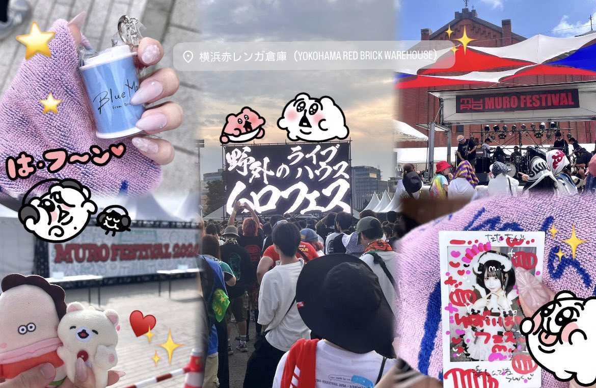 r_iHa3's tweet photo. ムロフェス楽しかった（≧∇≦）♥️🎵
モニュメントで写真撮ってもらったカップルの方々からぶるましゅのコインホルダー貰ってあがたき幸せ。。。。✨ https://t.co/ejzvPwSjw3