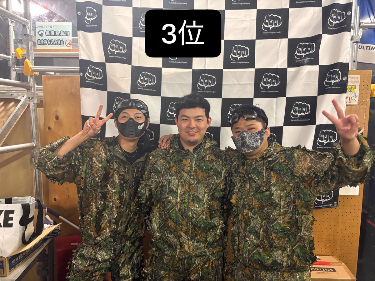 kyugetu_iOry's tweet photo. #亀田杯 にチームモリゾーとしてギリーを着て出場してました！
超久々のサバゲーだったけどチームメイトたち助けてもらって3位！
初めて大会で入賞できてとても嬉しいです☺️
学ぶこと多く、とても楽しかったです！
主催の亀田さんや審判をしてくださった方々、参加者の皆様ありがとうございました! https://t.co/6QhuAG0Lfo