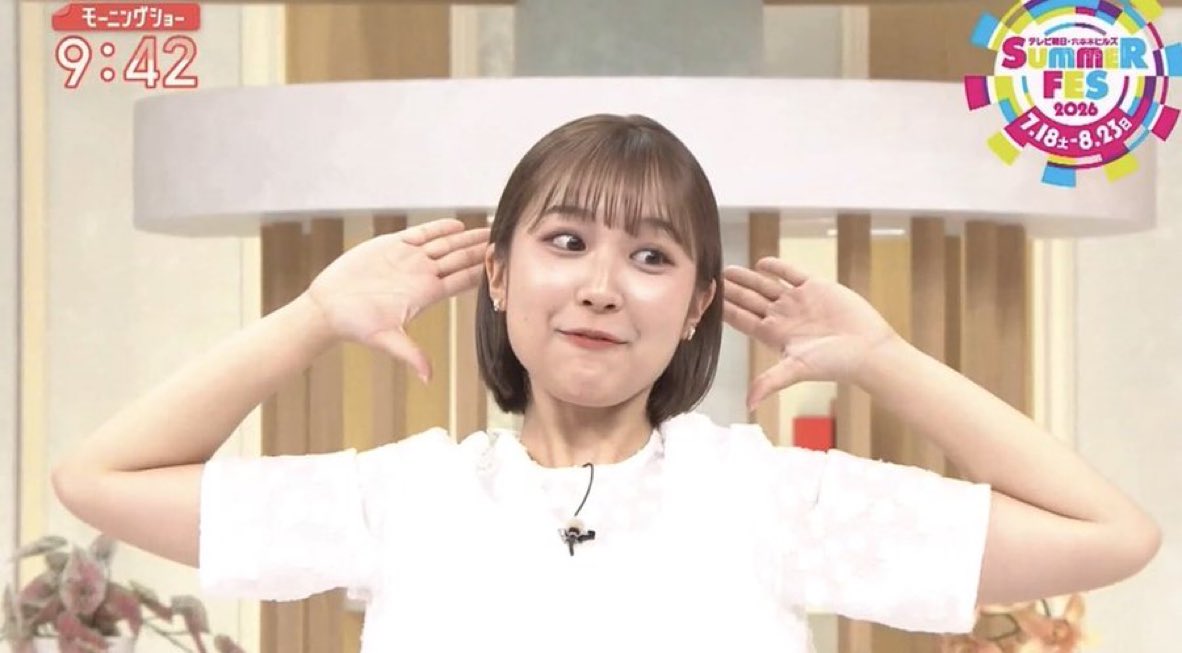 anant8o's tweet photo. ブスやな💕💕 元々可愛くなかったけど余計ブスになってどうするねん💢💢💕💕 https://t.co/Fno4pSXmek