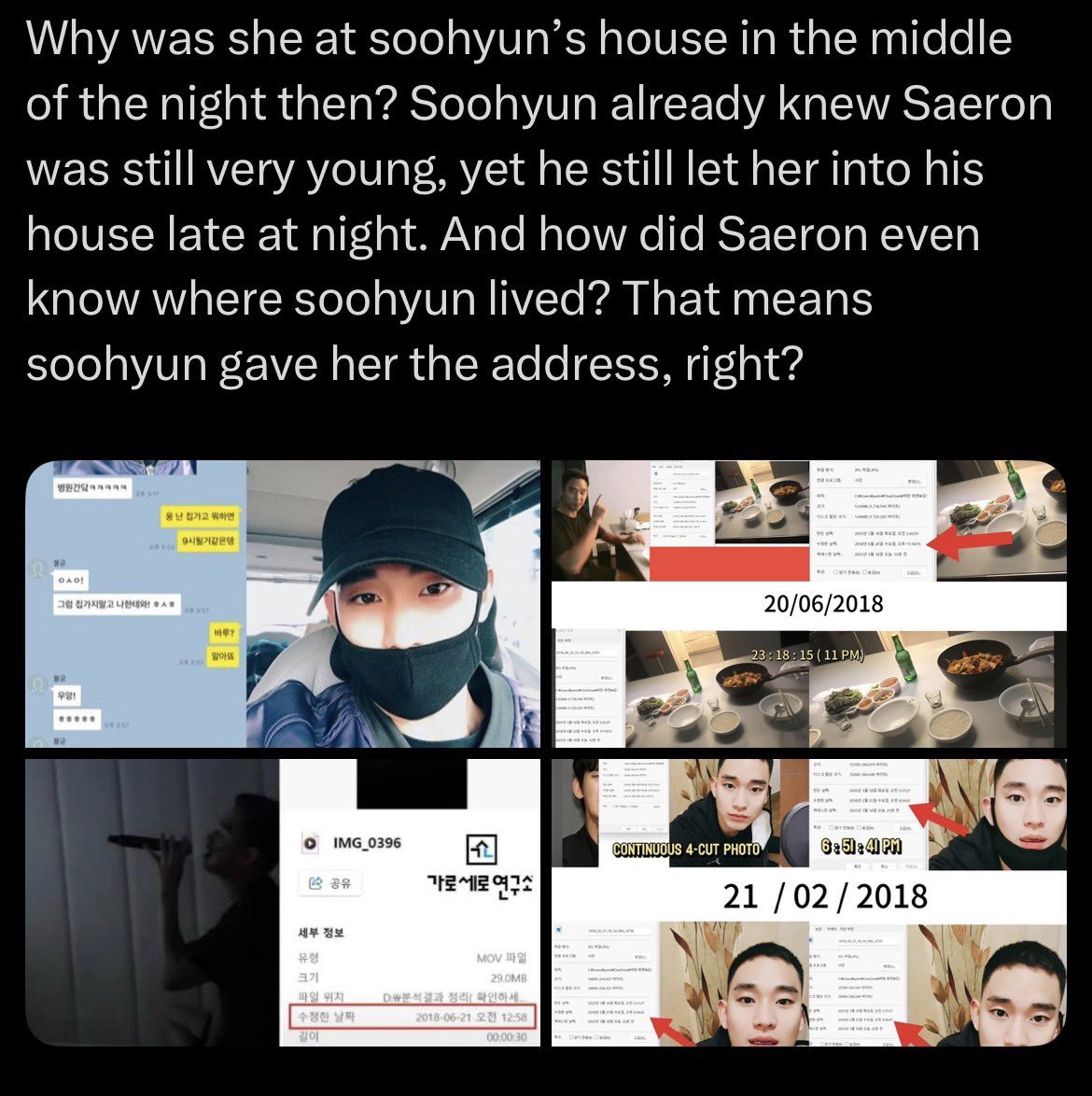 Hana_Hina67's tweet photo. 🚨📢You can't just erase those images or act like nothing happened. The brands and platforms that continue to support him are taking a massive reputational risk by ignoring these facts.❌cancel #KnockOff 
#BoycottKimSooHyun #BoycottBench 
@DisneyPlus @Disney https://t.co/0G5g1hyPUX