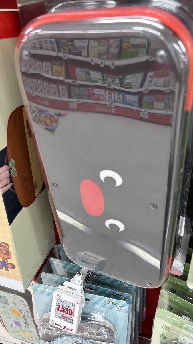 yakan2811's tweet photo. 1.2枚目で迷ってたはずなのに気付いたら3.4枚目で迷ってる https://t.co/OHdJGiwL27