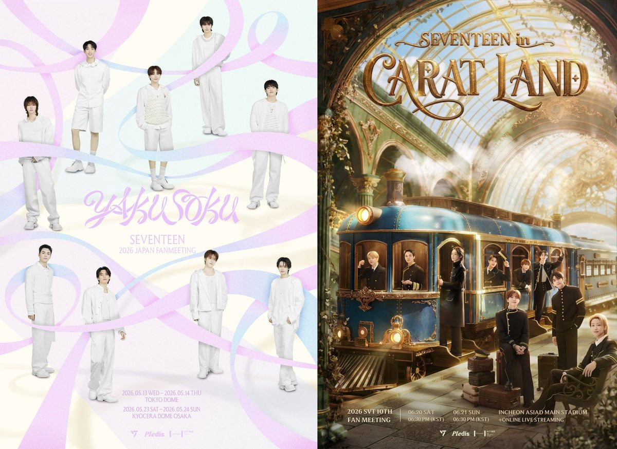 ho5hiii_kwon17's tweet photo. SEVENTEEN SHOWS IN 2026 ! 💎 (~July 27)

✨ January ✨

🇰🇷 CxM IN INCHEON ✔️
📅 January 23, January 24, January 25 

🇯🇵 CxM IN AICHI ✔️
📅 January 31 

✨ February ✨

🇯🇵 CxM IN AICHI ✔️
📅 February 01 

🇯🇵 CxM IN CHIBA ✔️
📅 February 05, February 06

🇰🇷 CxM IN BUSAN ✔️
📅 February 13, February 14

🇭🇰 SEVENTEEN IN HONG KONG ✔️
📅 February 28 

✨ March ✨

🇭🇰 SEVENTEEN IN HONG KONG ✔️
📅 March 01

🇸🇬 SEVENTEEN IN SINGAPORE ✔️
📅 March 07

🇹🇭 SEVENTEEN IN BANGKOK ✔️
📅 March 14, March 15

🇵🇭 SEVENTEEN IN BULACAN ✔️
📅 March 21

✨ April ✨

🇰🇷 SEVENTEEN IN INCHEON (ENCORE) ✔️
📅 April 04, April 05

🇰🇷 DxS IN INCHEON ✔️
📅 April 17, April 18, April 19

🇯🇵 CxM AT CROSS GENERATION LIVE 2026 ✔️
📅 April 20, April 21 

🇹🇼 CxM IN KAOHSIUNG ✔️
📅 April 24, April 25, April 26 

🇯🇵 DxS IN CHIBA ✔️
📅 April 29, April 30

✨ May ✨

🇨🇳 THE8 #디에잇 AT THE 15TH MIDOU MUSIC FESTIVAL ✔️
📅 May 01, May 02

🇯🇵 SEVENTEEN 2026 JAPAN FAN MEETING — TOKYO ✔️
📅 May 13, May 14

🇰🇷 DxS AT THE 18TH SEOUL JAZZ FESTIVAL 2026 ✔️
📅 May 22

🇯🇵 SEVENTEEN 2026 JAPAN FAN MEETING — OSAKA ✔️
📅 May 23, May 24

🇰🇷 DxS IN DAEGU ✔️
📅 May 30, May 31

🇲🇾 CxM AT THE ASIA TOP MUSIC FESTIVAL ✔️
📅 May 31

✨ June ✨

🇲🇴 DxS IN MACAO ✔️
📅 June 06, June 07

🇰🇷 2026 CARATLAND ✔️
📅 June 20, June 21 

✨ July ✨

🇰🇷 V8 IN GOYANG ✔️
📅 July 11, July 12

🇭🇰 V8 IN HONG KONG ✔️
📅 July 17, July 18, July 19

🇹🇼 DxS IN KAOHSIUNG ✔️
📅 July 24, July 25, July 26 

✨ August ✨

🇰🇷 DINO #디노 (PICHEOLIN) AT THE 2026 SBS GAYO DAEJEON SUMMER
📅 August 09

🇰🇷 DxS AT THE 2026 T1 HOME GROUND 
📅 August 14

🇰🇷 DINO X PICHEOLIN IN SEOUL 
📅 August 21, August 22, August 23

#CxM #DxS #徐明浩 #V8 #피철인 #SEVENTEEN #세븐틴 #セブチ