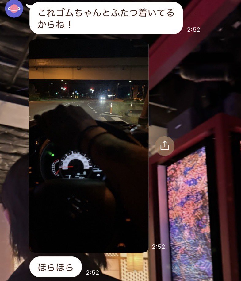 ym17t_'s tweet photo. 私世界一幸せ者だと思う。

髪の毛整ってないしカラコンしか入れてない、自撮り送っても褒めすぎってくらい褒めてくれるし、出掛けたりしたら言わずとも絶対写真送ってくれるし、私があげたヘアゴムも定期的に外してませんよアピしてくるところとか愛おしいすぎて食べたい。 https://t.co/12Bw0wDsCr