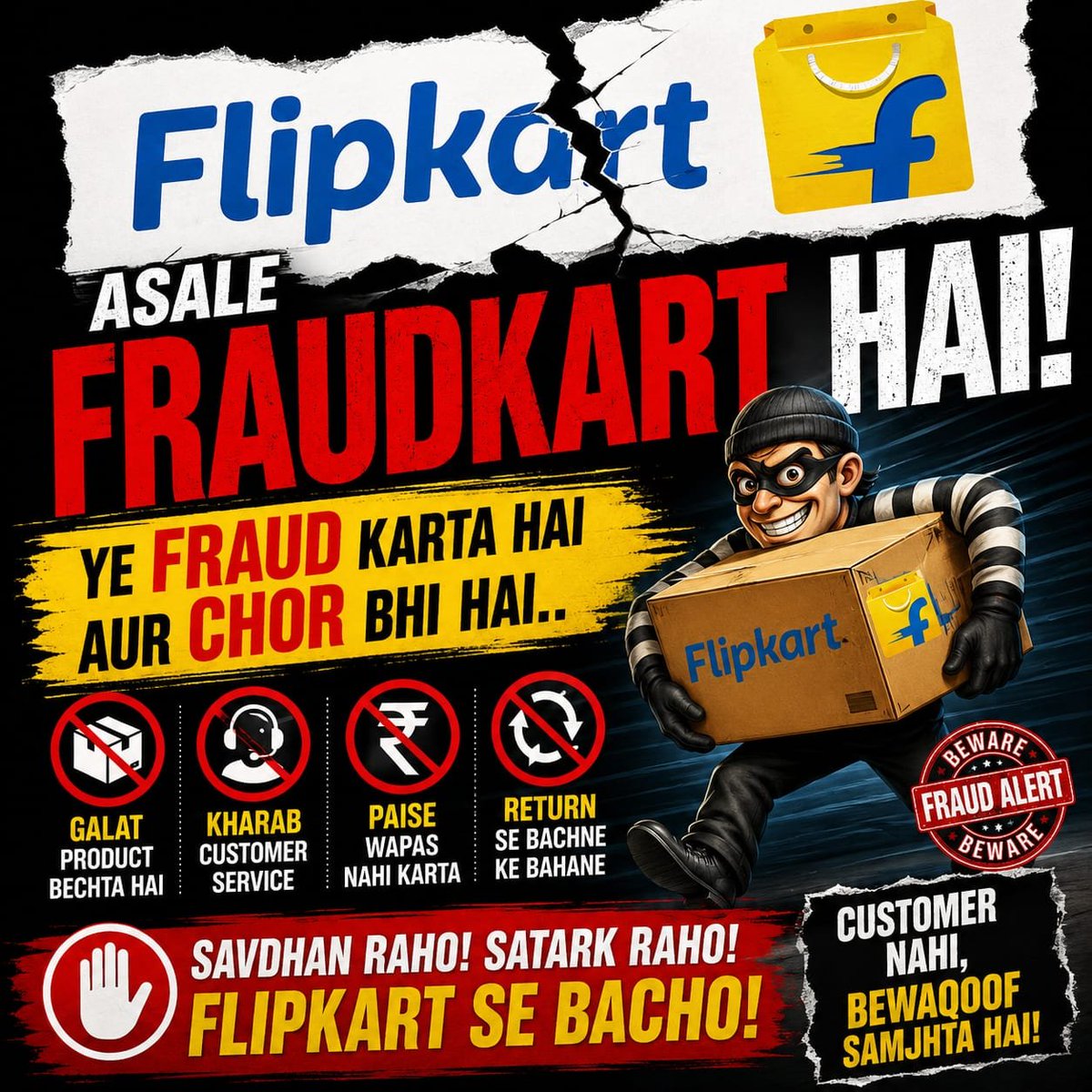 simpleiftekhar's tweet photo. @Flipkart Flipkart is now #FraudKart.. Be carefull while choosing it.
Order ID: OD436021811387640100
Ticket No:4783075482638 https://t.co/YcGlLOlFLD
