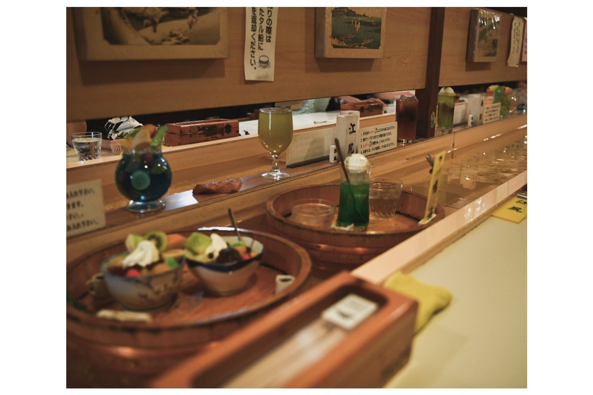 Sience_Far's tweet photo. 一旦作戦会議も兼ねて
沼津旅行を取り戻すべく
第一章　甘味処どんぐりにて

ちなみにこれは
初日に行く予定だった,,,はずだったw

つまり？？今日が初日ってことだよな！ https://t.co/FBjZYqC5Pq