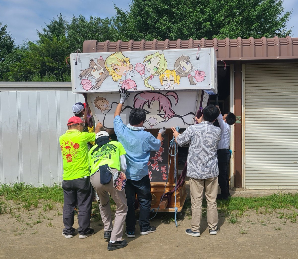 lakisutamikosi's tweet photo. らき☆すた神輿を格納しこれにて2026年八坂祭らき☆すた神輿の渡御は完了いたしました。皆さまのご支援ご協力誠に感謝致します。来年はアニメ放送20周年、盛大なお祝いになる様な素晴らしい渡御にいたしましょう☆ https://t.co/kFisPBiUVV