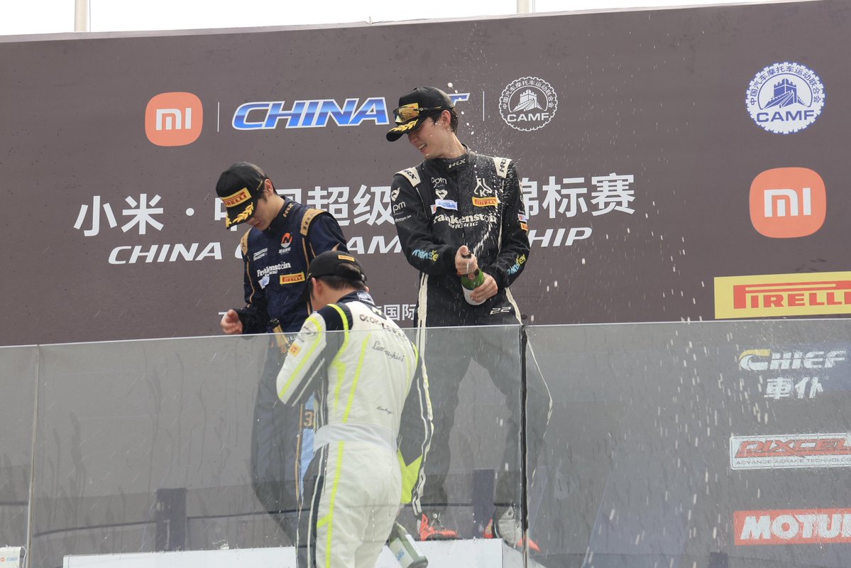 zhouyiran_thai's tweet photo. [🏎️] 260727 |  #ChinaGT 

เวอร์ชันรับชมรถหมายเลข 222 แบบเต็ม ๆ

🔗 https://t.co/eoEZJ0Dvo7

#Zhouyiran #โจวอี้หราน #周翊然 https://t.co/EIlTTAXzjM
