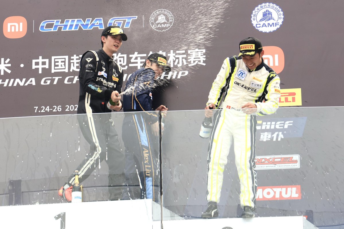 zhouyiran_thai's tweet photo. [🏎️] 260727 |  #ChinaGT 

เวอร์ชันรับชมรถหมายเลข 222 แบบเต็ม ๆ

#Zhouyiran #โจวอี้หราน #周翊然 https://t.co/Vr7XhS2SBN
