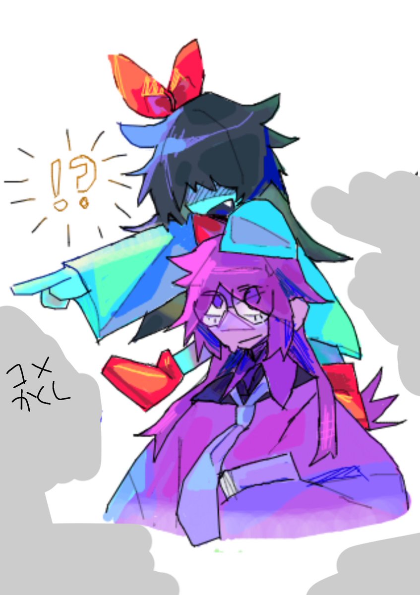 _zakur0_'s tweet photo. 絵チャ #Deltarune https://t.co/MZHQsIbxjs