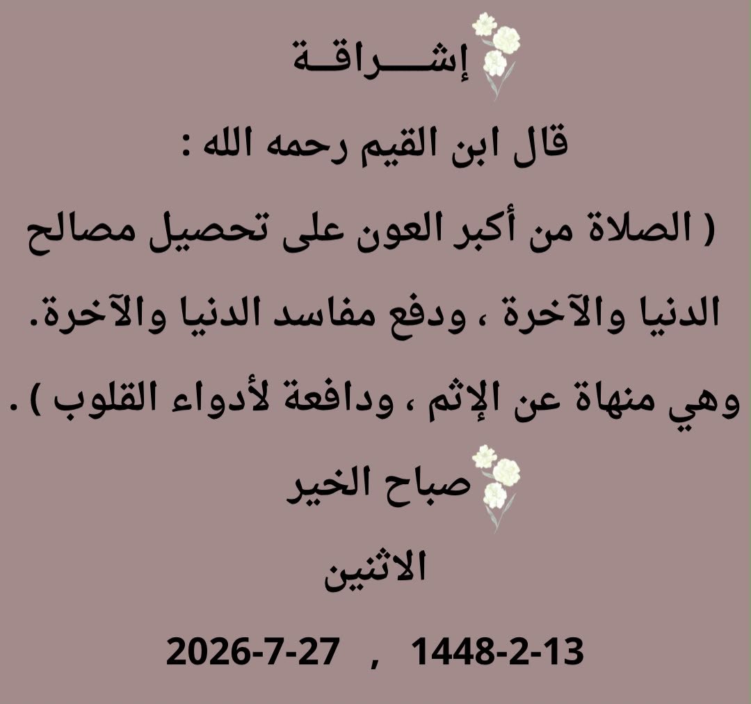 essa5506's tweet photo. https://t.co/ZXOTqGTcCk