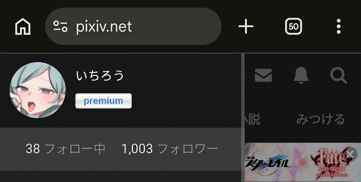 ero14191919's tweet photo. pixフォロワー1000人記念として
有料差分のほぼ全ての商品を割引しました。

TCパックには🐴が多く入っており、1000枚入580円です。是非！
 https://t.co/iwo3pgse54

https://t.co/4fHo9ZB54e https://t.co/4nlNPcH9OF