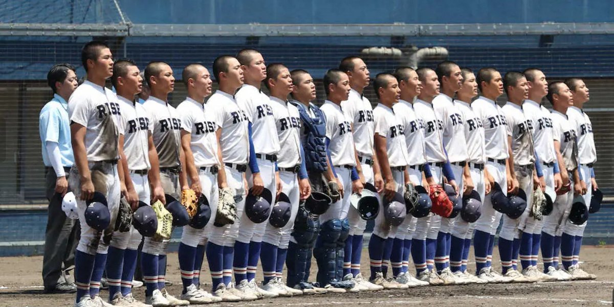 D5M5ua's tweet photo. 数字で見る大阪私立高校2026
〇履正社←共学校      
◎普通科4コース：①学藝コースＳ類②学藝コースⅠ類③学藝コースⅡ類④競技コースⅢ類
・入学募集560：応募（内部55、外部1,005）      
◎大学合格者2026←京大1阪大1神大1 公立大4関関同立211
◎コース別偏差値-①66②61③52④49
＊明日決勝戦 https://t.co/oQhbAwEizz