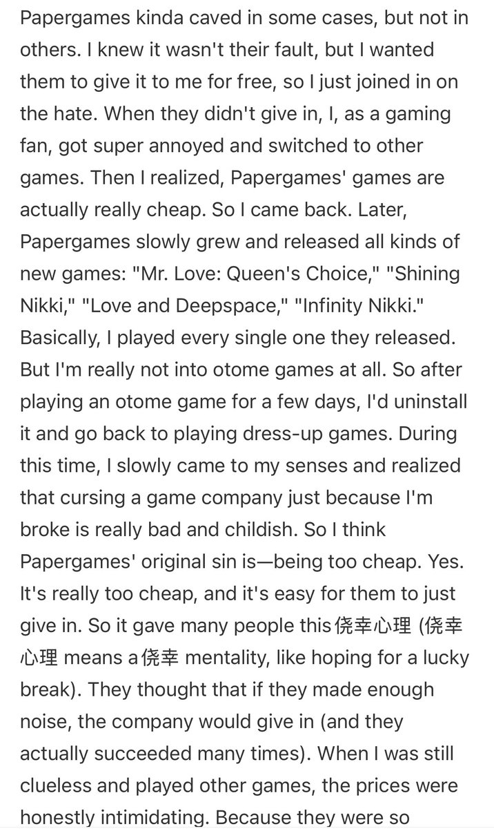 J05Sab's tweet photo. 在xhs上刷到这个,来自一位前ytm的自白,我觉得可以代表这个群体里一部分人的脑回路，年纪小的长大以后开智了能意识到自己的问题再好不过。说实在的最大的毒瘤还是ytm里那些成年人,尤其是宝妈和教师,不知道这种人能教出什么样孩子
#ValkoIsLoved #BringBackValko #Valkois6thLI #Valko https://t.co/m8nWNZ0ltI