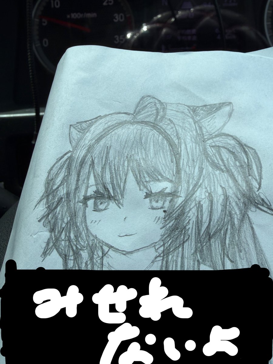 serorin_VRc's tweet photo. 一昨日寝れなかった時に改変した、えっちなソフィナちゃんは、確かこんな感じの髪型です。
めちゃくちゃむずい。 https://t.co/AgigfwPxIM