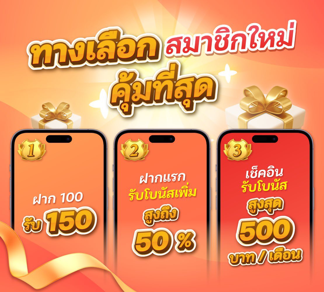 99bu0lcd's tweet photo. สล็อต รวมค่ายเกมชั้นนำ🏆
🎁 รวมโปรโมชั่นสุดHOT🔥
🔥เล่นที่นี้ไม่โดนอายัด บัญชี📔 💯
💵ระบบ ฝาก-ถอน โอนไว
👩‍💻 สมัครกด👉https://t.co/uGqx9HGfoa
💚ติดต่อ-สอบถาม @A120

#สลอต #เครดตฟรีล่าสุด #สลอตpg #โปรโมชนลูกค้าใหม่ #แจกฟรทุกวัน #สลอตเว็บตรง #สลอตโปรโมชั้น #สล็อตพีจี https://t.co/WDj7gV8XVI